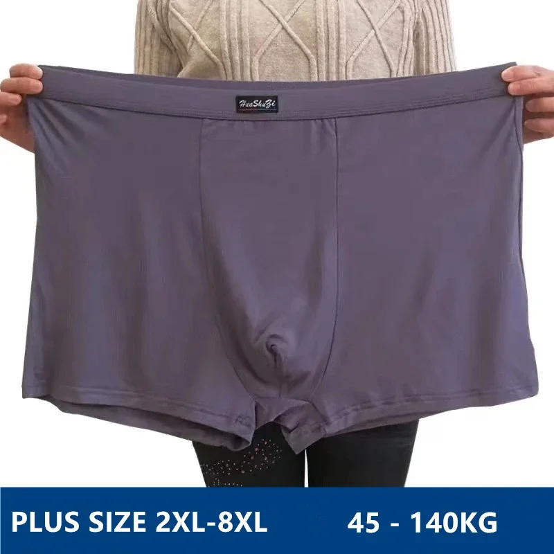 Didgeridoo Bamboo - Fibra de bambu boxers macios homem
