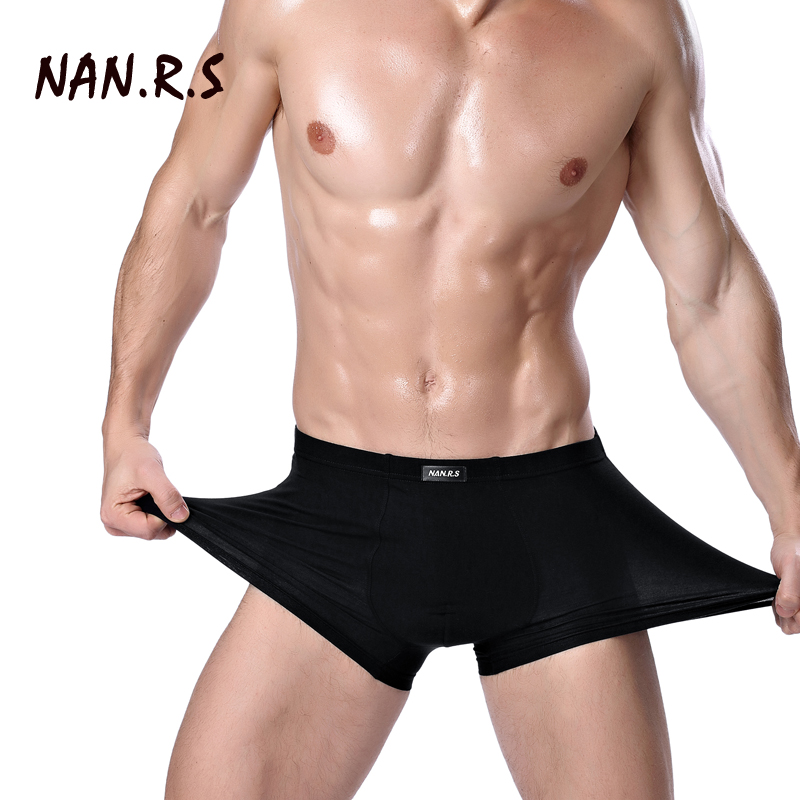 Didgeridoo Bamboo - Men's Sexy Underwear Boxer Shorts, Cuecas