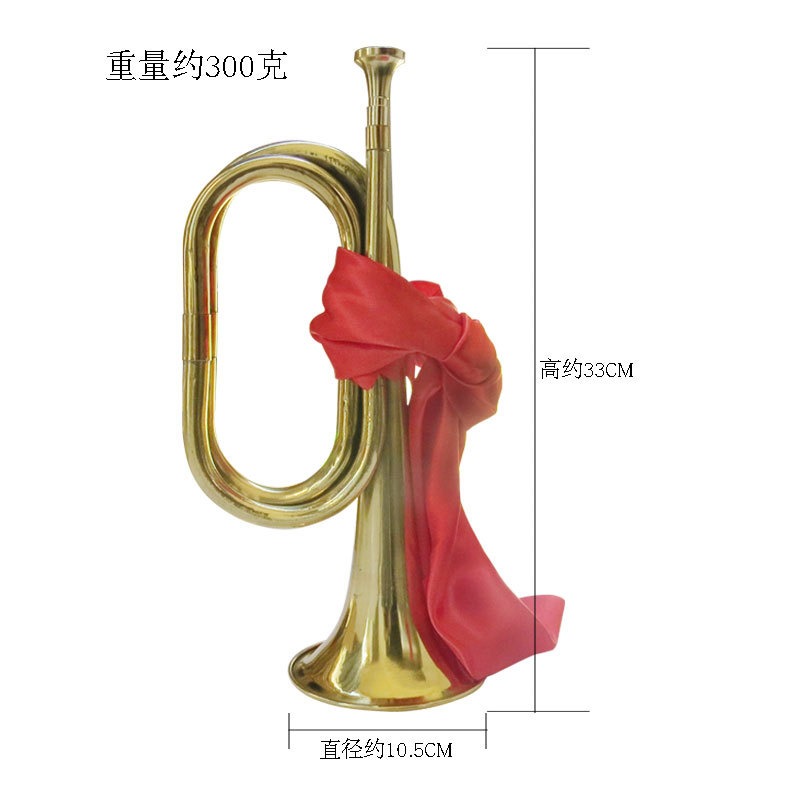 Musical Instrument Cornet - Trombeta, Corneta, Instrumento Musical Juvenil do