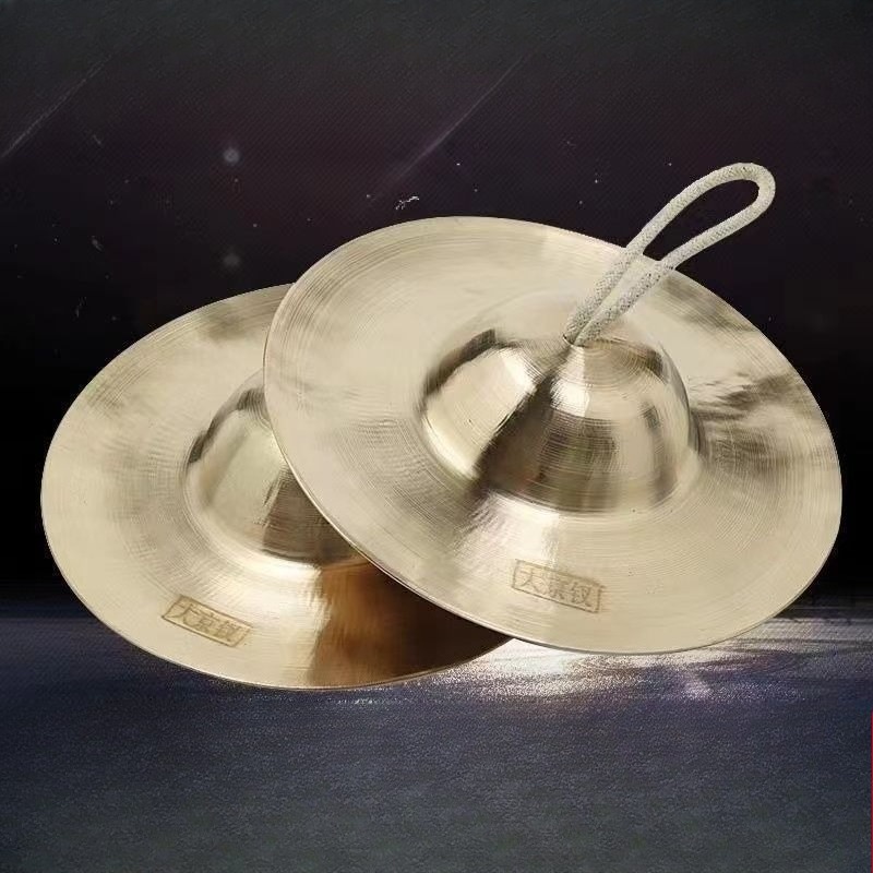Címbalos de meditação, cura de - Musical Instrument Project avaliação e preço