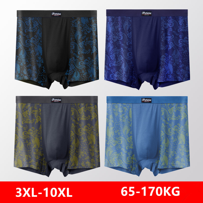 10xl roupa interior masculina  - Didgeridoo Bamboo avaliação e preço