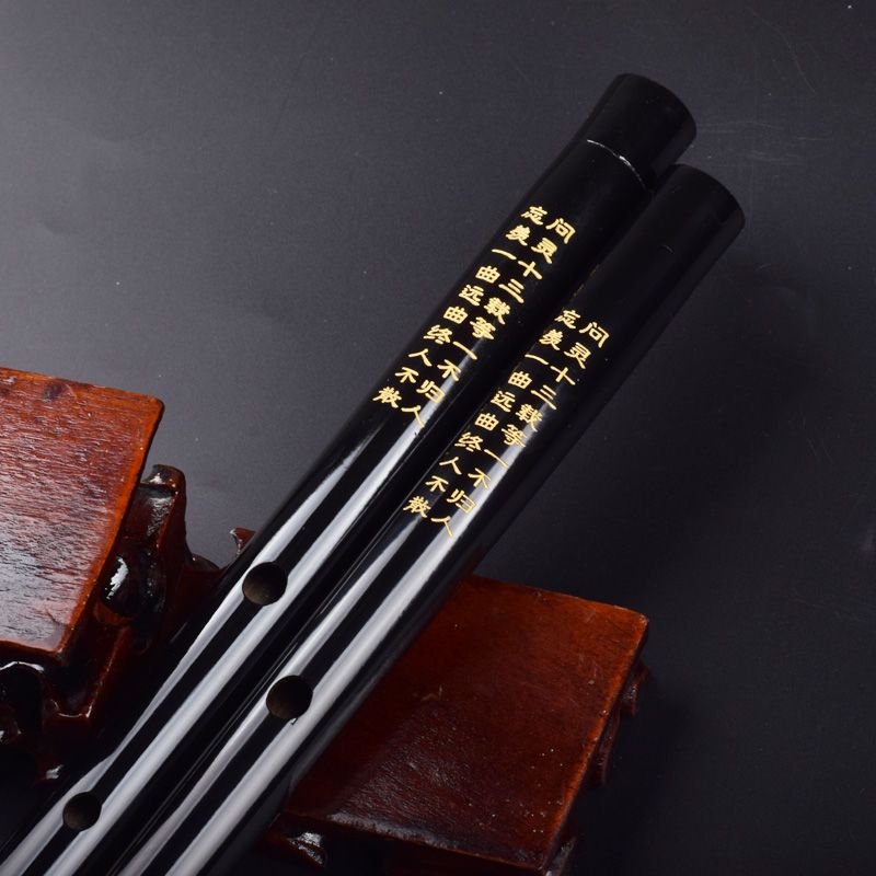 Flauta de Bambu Tradicional pa - Musical Instrument Ancient avaliação e preço