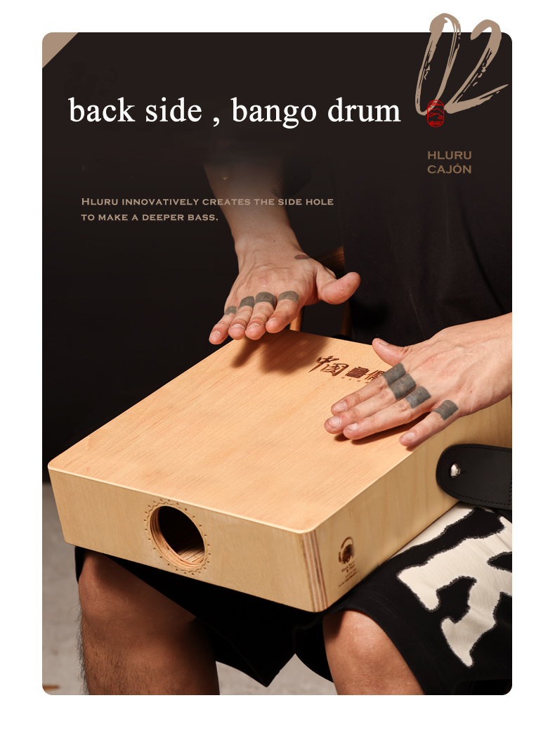 Tambor Hluru Cajon para trave, - Musical Instrument All avaliação e preço
